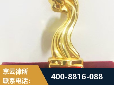 灯塔-企业厂房拆迁
