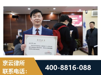 灯塔-强拆维权