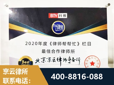 灯塔-行政诉讼