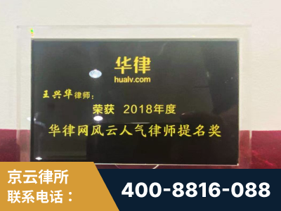 灯塔-企业展示图