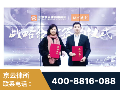 灯塔-与中部战区空军联合建立为兵法律服务工作站