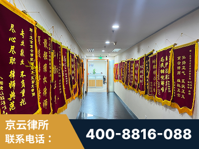 灯塔-企业展示图